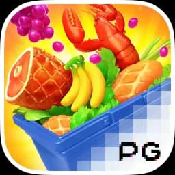megafit-austria: Supermarket Spree