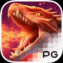 megafit-austria: Dragon Hatch2